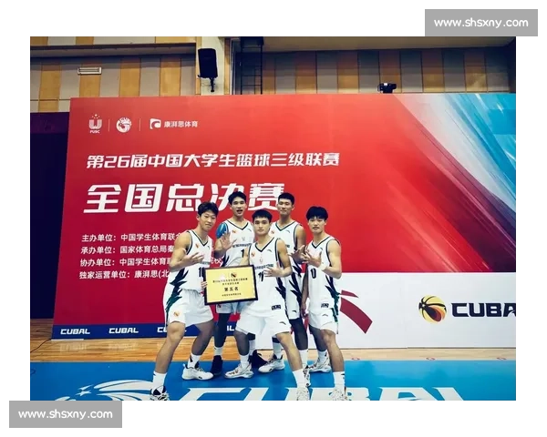 第 28 届 CUBAL 川赛区男篮开赛 高校劲旅逐鹿蓉泸
