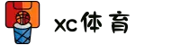 XCSport - XC体育因您更精彩"